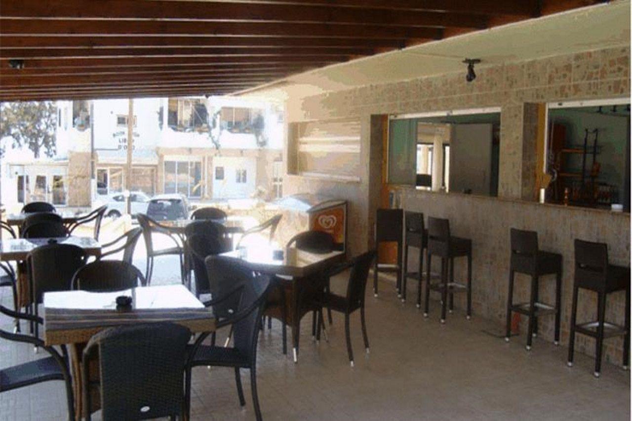 Hotel apartamentowy A Maos 3*