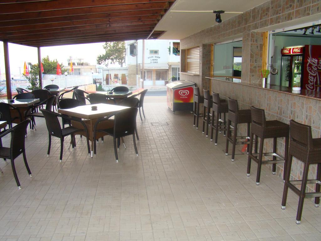 Appart hôtel A Maos